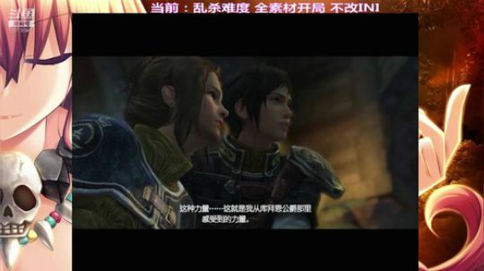 玩个养成游戏智商都不够用(◕ܫ◕)ﾉ♥ 2018-10-01 21点场