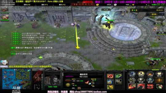 【岩】抽军团赞助搞起来 2018-10-01 15点场