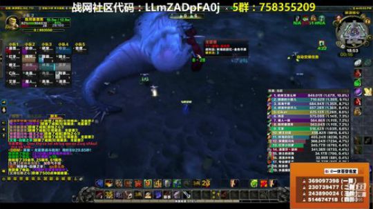 穿名堂：云狂暴战玩家！ 2018-10-02 18点场