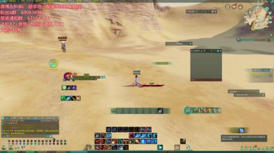 【顾非池】藏剑吃鸡永不为奴 2018-10-02 00点场