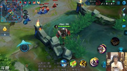 拖米，小鱼，辰鬼五排 2018-10-01 21点场