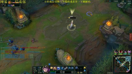 毛毛：金木研只打ad 2018-10-02 13点场