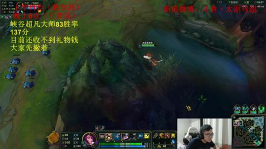 拖拖拉拉斯基发布了一个斗鱼视频2018-10-02