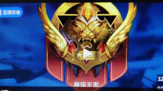 木兰