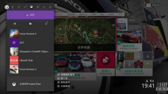 老表：你有见过这样的刺客么！ 2018-10-02 19点场