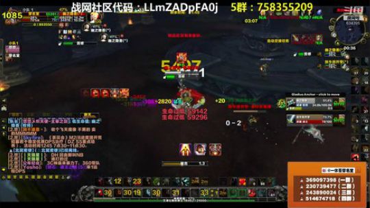 穿名堂：云狂暴战玩家！ 2018-10-03 00点场