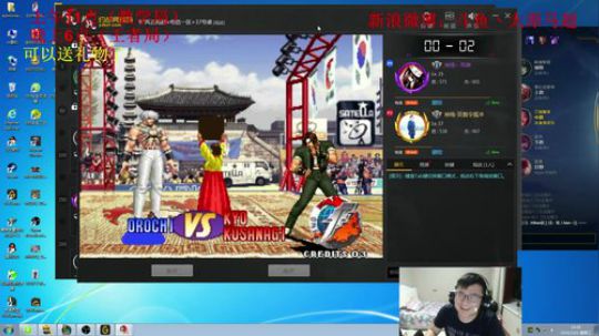 峡谷高分段欢乐双排 2018-10-03 18点场
