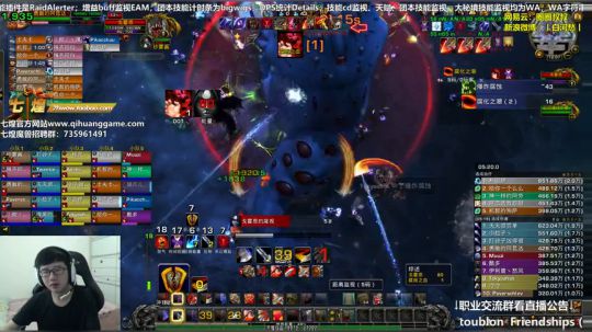 七煌战：在线云养猪 2018-10-03 12点场