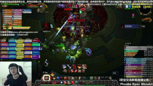 七煌战：在线云养猪 2018-10-03 10点场