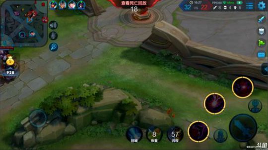 为白立场发布了一个斗鱼视频2018-10-03