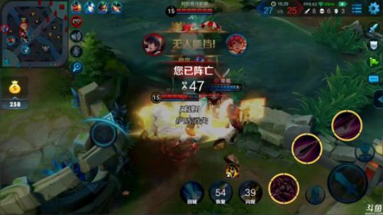 911丶骚白皮皮虾发布了一个斗鱼视频2018-10-03