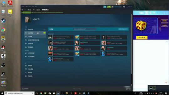 高三直播间 2018-10-02 21点场