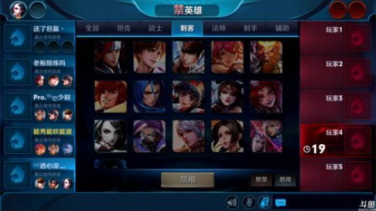 黑板君爱喝酸奶发布了一个斗鱼视频2018-10-03