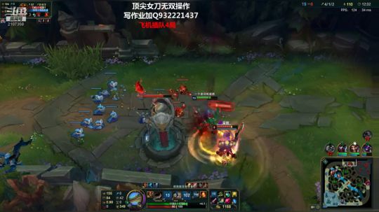 无敌女刀锋，全分段掌控者来咯~ 2018-10-03 01点场