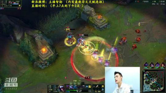 恶魔心脏丶发布了一个斗鱼视频2018-10-03
