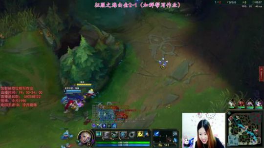 泠月：电四王者高分辅助教学 2018-10-01 22点场