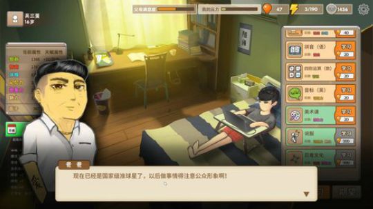 国服露露无敌胜率带粉 2018-10-01 03点场