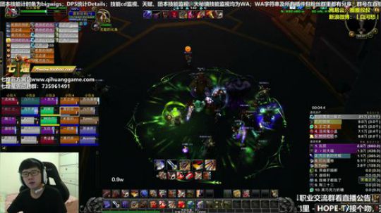 七煌战：在线云养猪 2018-10-03 20点场