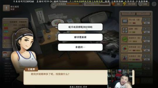 先吃鸡晚点养儿子 2018-10-01 23点场