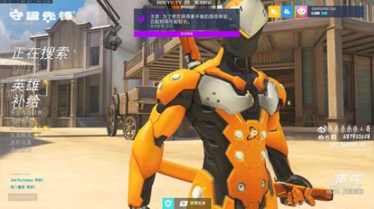 杀人哥：失踪人口 2018-10-02 21点场