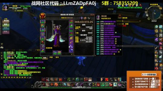 穿名堂：云狂暴战玩家！ 2018-10-02 22点场