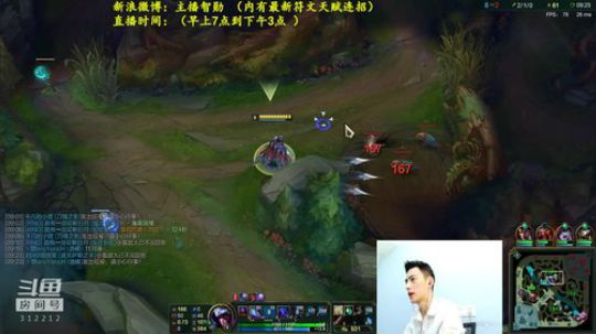 第一男刀：3级不单杀请举报主播，谢谢！ 2018-10-03 13点场