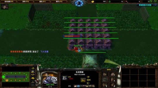 高三直播间 2018-10-03 15点场