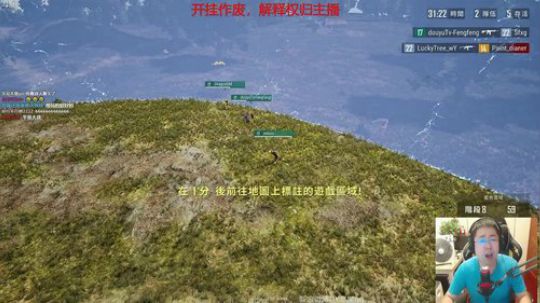 ~~国庆七天乐~~ 2018-10-03 15点场