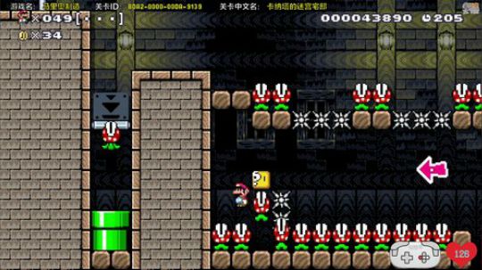 1风间琉璃1发布了一个斗鱼视频2018-10-03