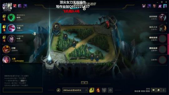 全分段掌控者来咯~ 2018-10-01 17点场