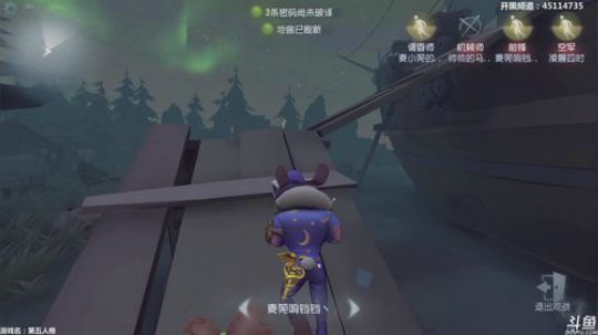 【六神】来啦 2018-10-03 16点场