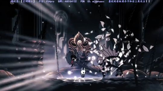 【空洞骑士】还剩DLC，地图成就bug了 2018-10-02 23点场