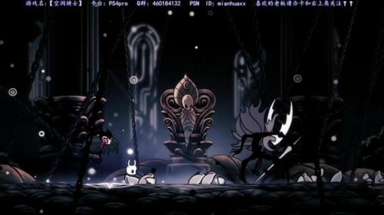 【空洞骑士】还剩DLC，地图成就bug了 2018-10-03 01点场