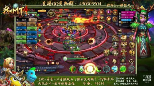 50团本老5熊德视角指挥原声