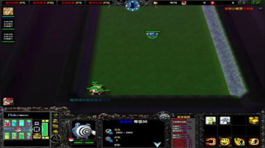 《RPG》菜的抠脚！ 2018-09-30 20点场