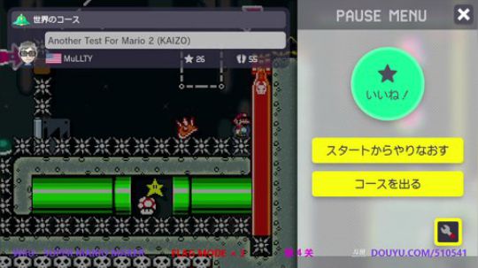 4裤全输发布了一个斗鱼视频2018-10-03