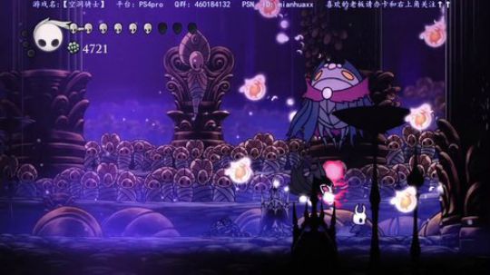 【空洞骑士】还剩DLC，地图成就bug了 2018-10-03 03点场