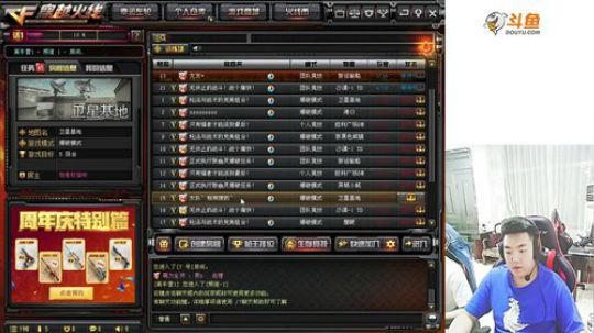 进退之道全在舍得之间。 2018-09-30 17点场