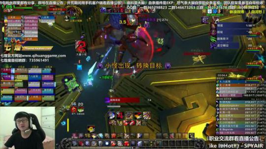 七煌战：在线云养猪 2018-10-03 16点场