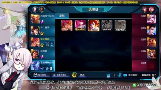 新疆主播❤求关注❤大美新疆欢迎您❤ 2018-10-02 18点场