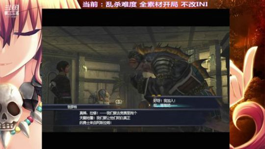 玩个养成游戏智商都不够用(◕ܫ◕)ﾉ♥ 2018-10-02 22点场