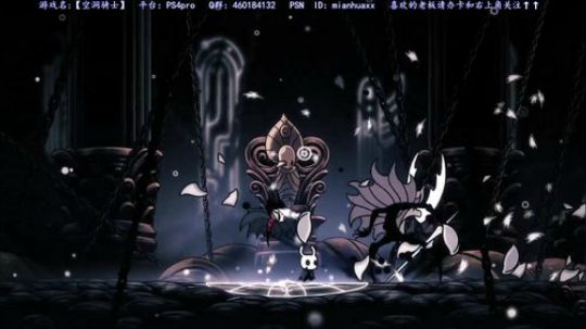 【空洞骑士】还剩DLC，地图成就bug了 2018-10-02 21点场