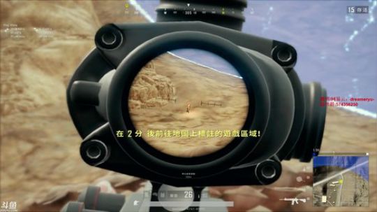 【鳗鱼】国庆节快乐 2018-10-02 20点场