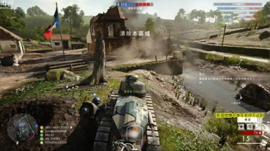 烙铁扎心了发布了一个斗鱼视频2018-10-03
