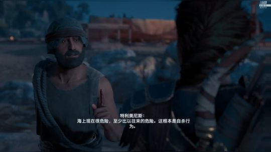 《刺客信条：奥德赛》9点抽手柄 2018-10-02 20点场