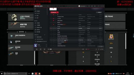 法克油麻泽额的 2018-10-01 20点场