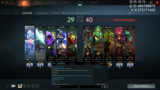 神灵武士  永远被削的神 2018-10-03 14点场