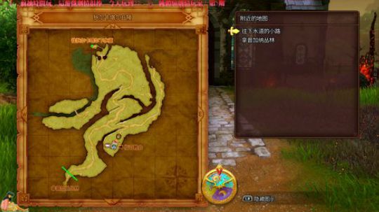 泳者逗饿龙11 主要体验完美剧情5 2018-09-30 22点场