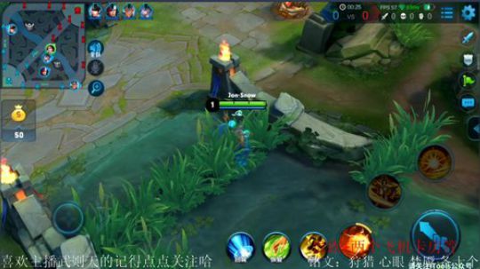 无敌武则天了解一下 2018-10-03 15点场