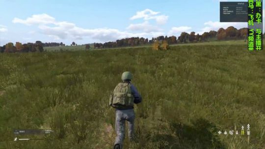 dayz僵尸末日#34 2018-10-02 16点场